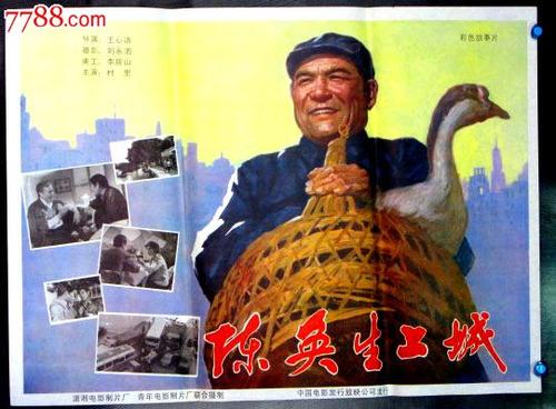 存折能办吗